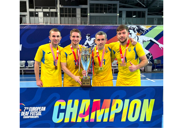 Фото новини