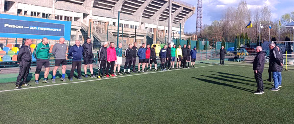 Фото новини