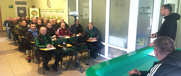 Фото новини