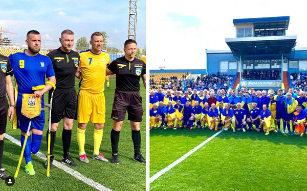 Фото новини