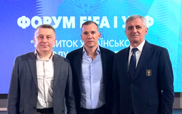 Фото новини