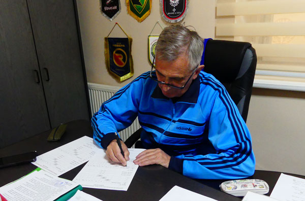 Нарада з головами районних асоціацій футболу
