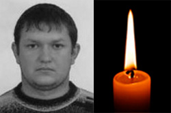 Висловлюємо співчуття...