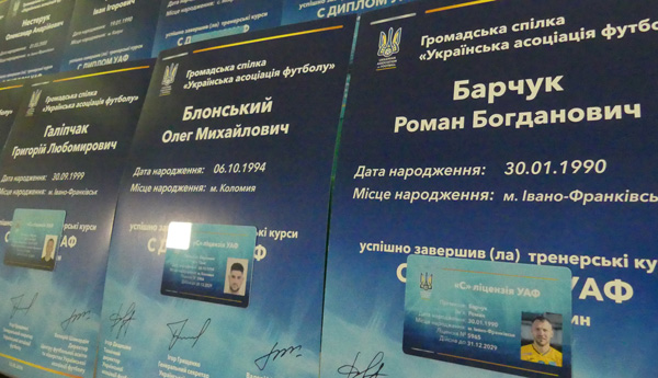 Вручення ліцензій УАФ
