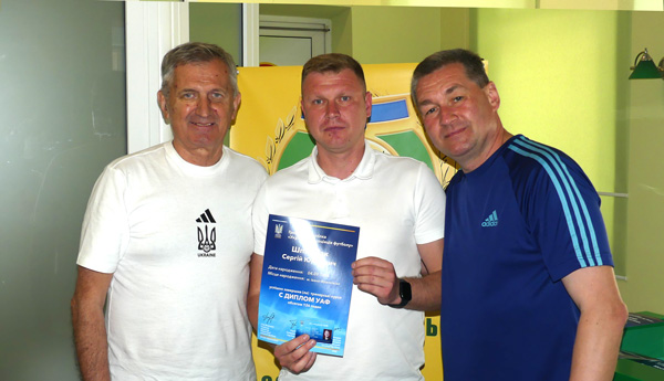 Вручення ліцензій УАФ