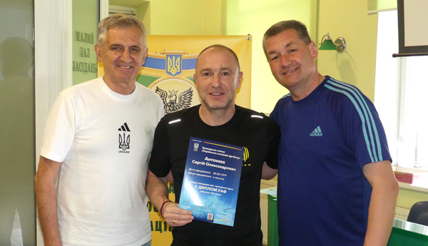 Вручення ліцензій УАФ