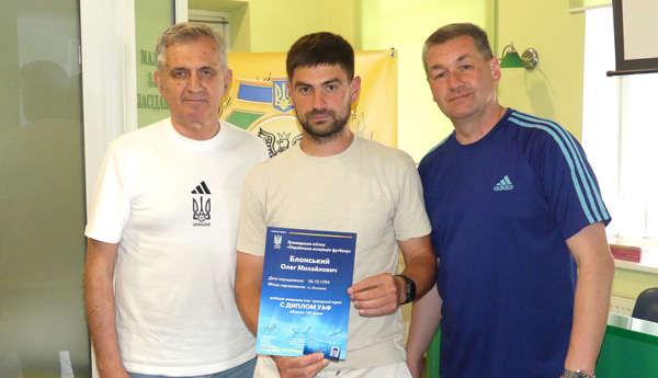 Вручення ліцензій УАФ