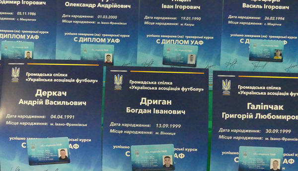 Вручення ліцензій УАФ