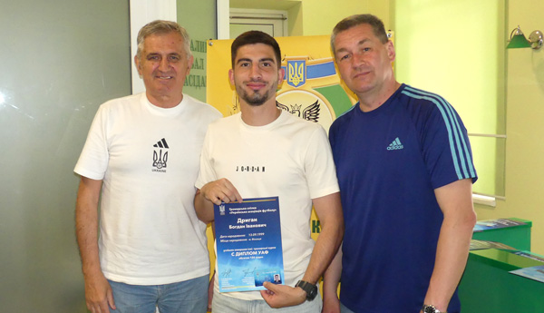 Вручення ліцензій УАФ