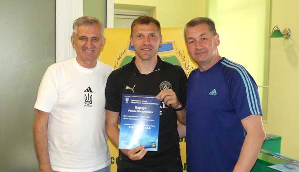 Вручення ліцензій УАФ