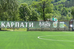В Яремчі відбулося урочисте відкриття оновленого стадіону Яремче-Карпати