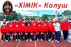 ХІМІК Калуш – ПЕРЕМОЖЕЦЬ ПЕРШОСТІ області сезону 2025-2026!