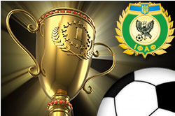 Визначилися фіналісти розіграшу Кубка області з футболу