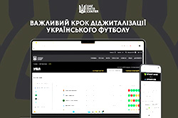 Понад 350 000 матчів у відкритому доступі: УАФ презентує UAF Data Center