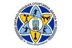 Дівчача ДЮСШ №3 позмагаються за нагороди першої ліги чемпіонату України з футболу серед жіночих команд