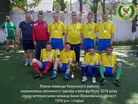 Фінал турніру з міні-футболу серед ветеранів 1976 р.н., 14.05.2016
