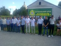 Нагородження ФК Касова Бовшів, 24.07.2016