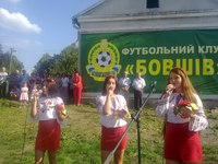 Нагородження ФК Касова Бовшів, 24.07.2016