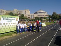 Презентація ДЮФЛІФО і відкриття чемпіонату U-11, 26.08.2016