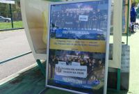 Бартка святкує перший ювілей, 29.05.2026