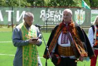 Відкриття стадіону в Яремче, 30.05.2026