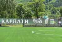 Відкриття стадіону в Яремче, 30.05.2026
