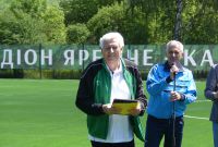 Відкриття стадіону в Яремче, 30.05.2026