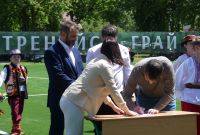 Відкриття стадіону в Яремче, 30.05.2026