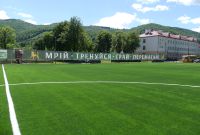 Відкриття стадіону в Яремче, 30.05.2026