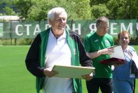 Відкриття стадіону в Яремче, 30.05.2026